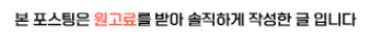 동흥관수타짜장 사진 1