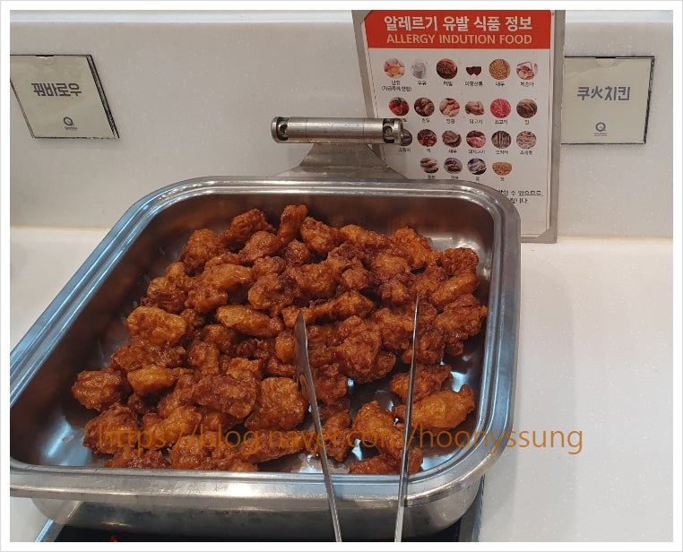쿠우쿠우 청라점 사진 6