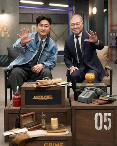 윤두준 하차보다 무서운 건 '5주 휴방'입니다…'용감한 형사들5'가 방송을 통째로 멈춘 진짜 ....