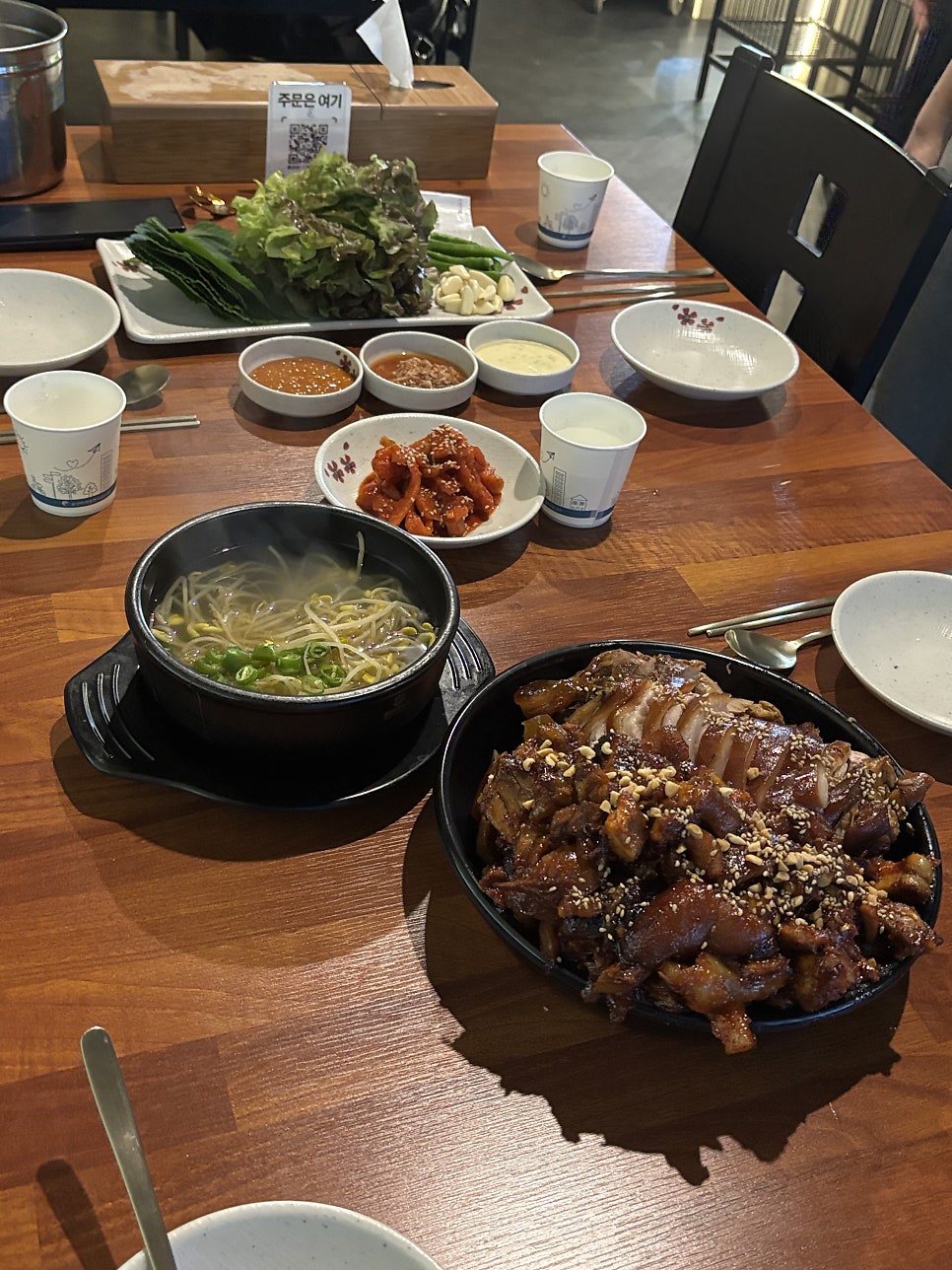 우락이네술찝 사진 5