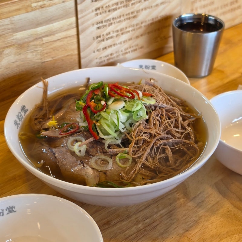 당진 맛집 미분당 솔직 후기(메뉴 추천, 아기랑)