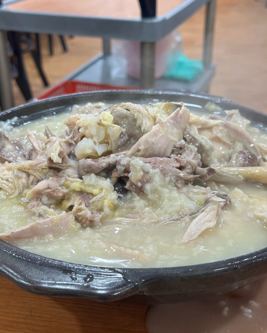 나루터 사진 1