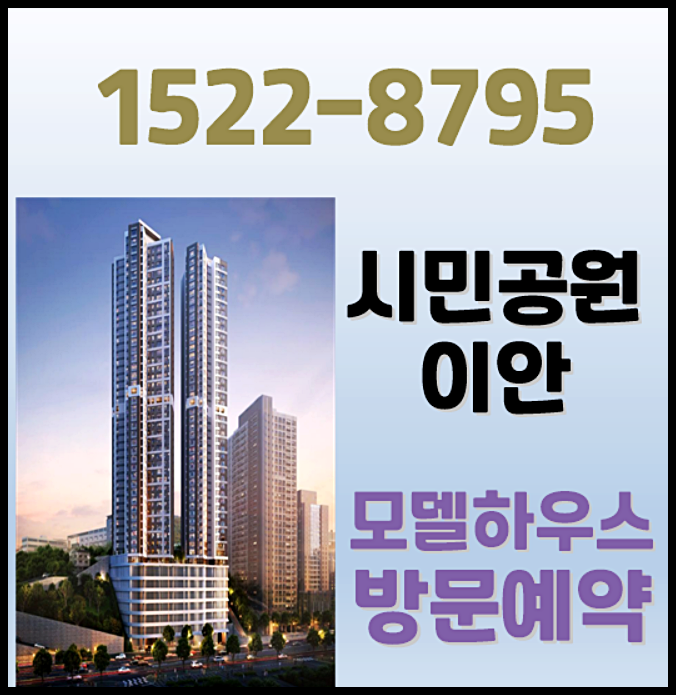 서면행정복지센터 사진 1