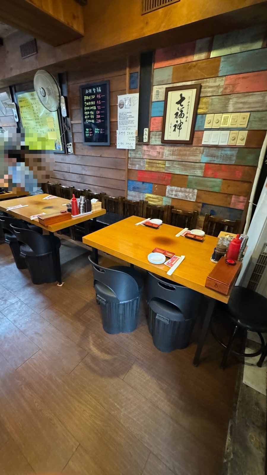 보물섬 사진 5