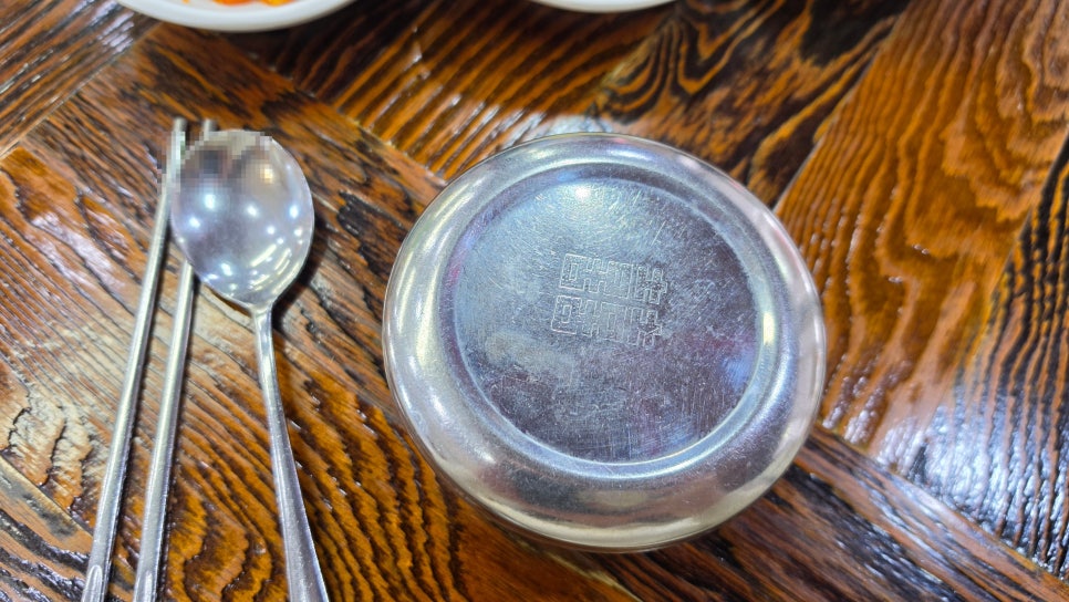 김둘레순대국 사진 6