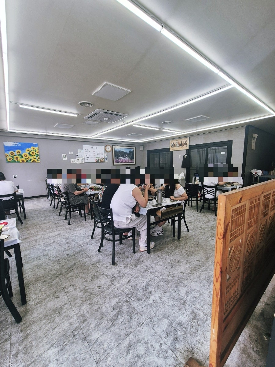 무주향 사진 4