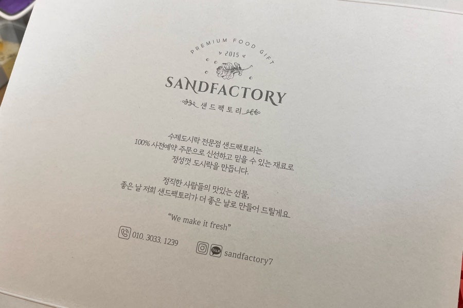라임키친 사진 4