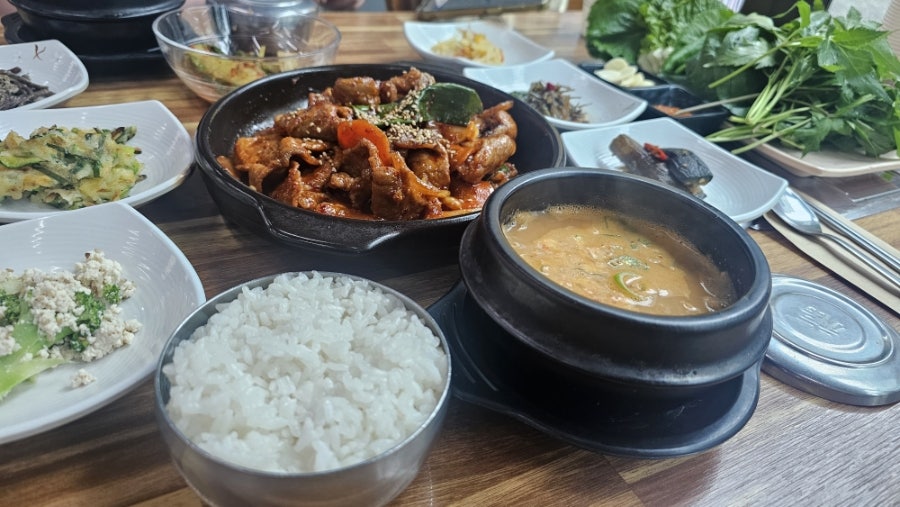 구수동화로 사진 1
