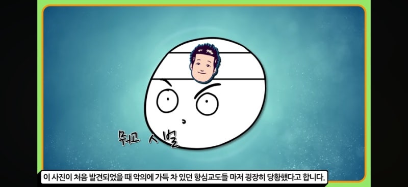 한태율 유니버스 메인 스토리 3권[바람에 몸을 담그는 자]