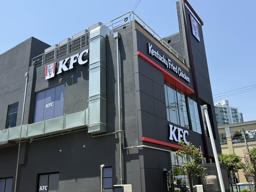 KFC 광주상무DI점 사진 1