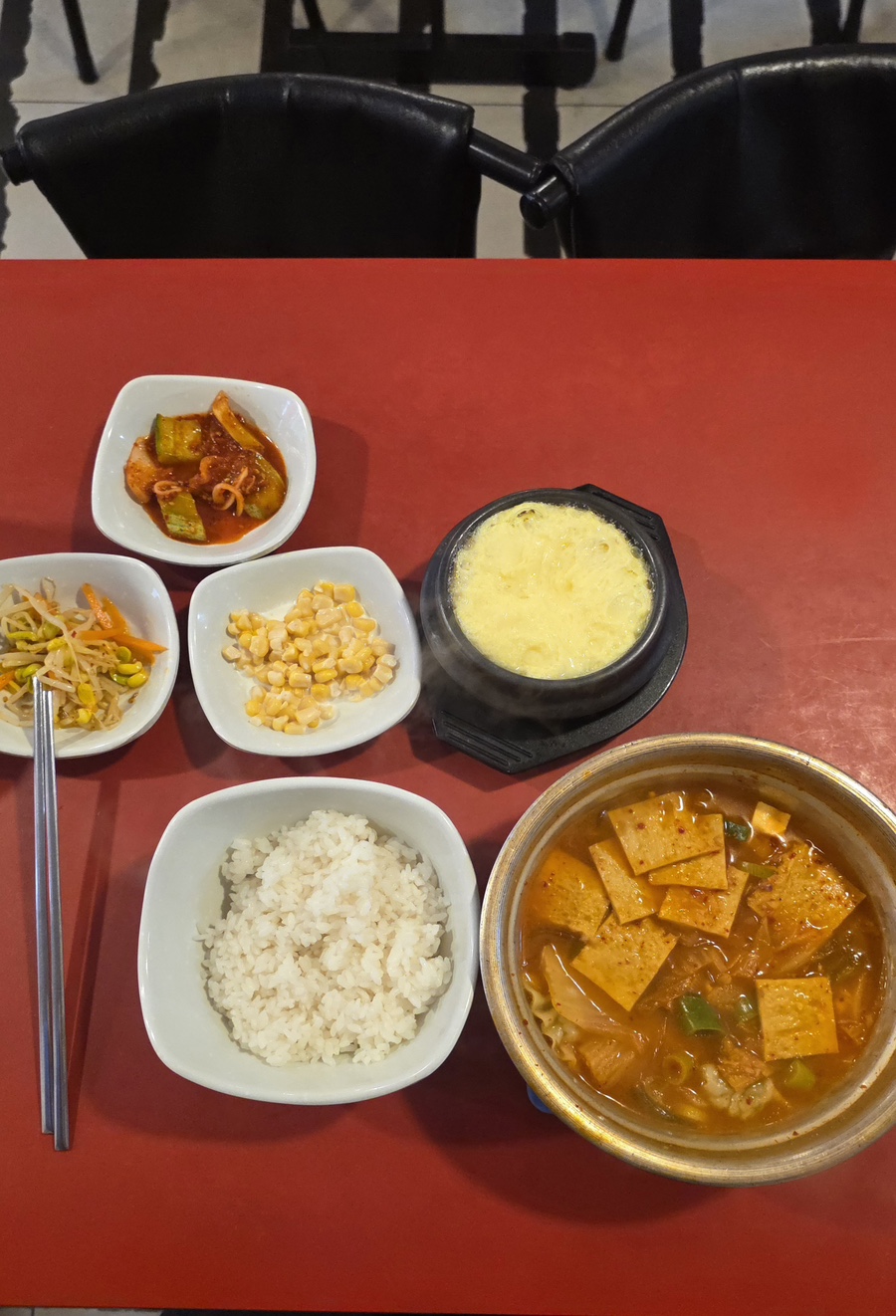 청춘불고기 사진 6