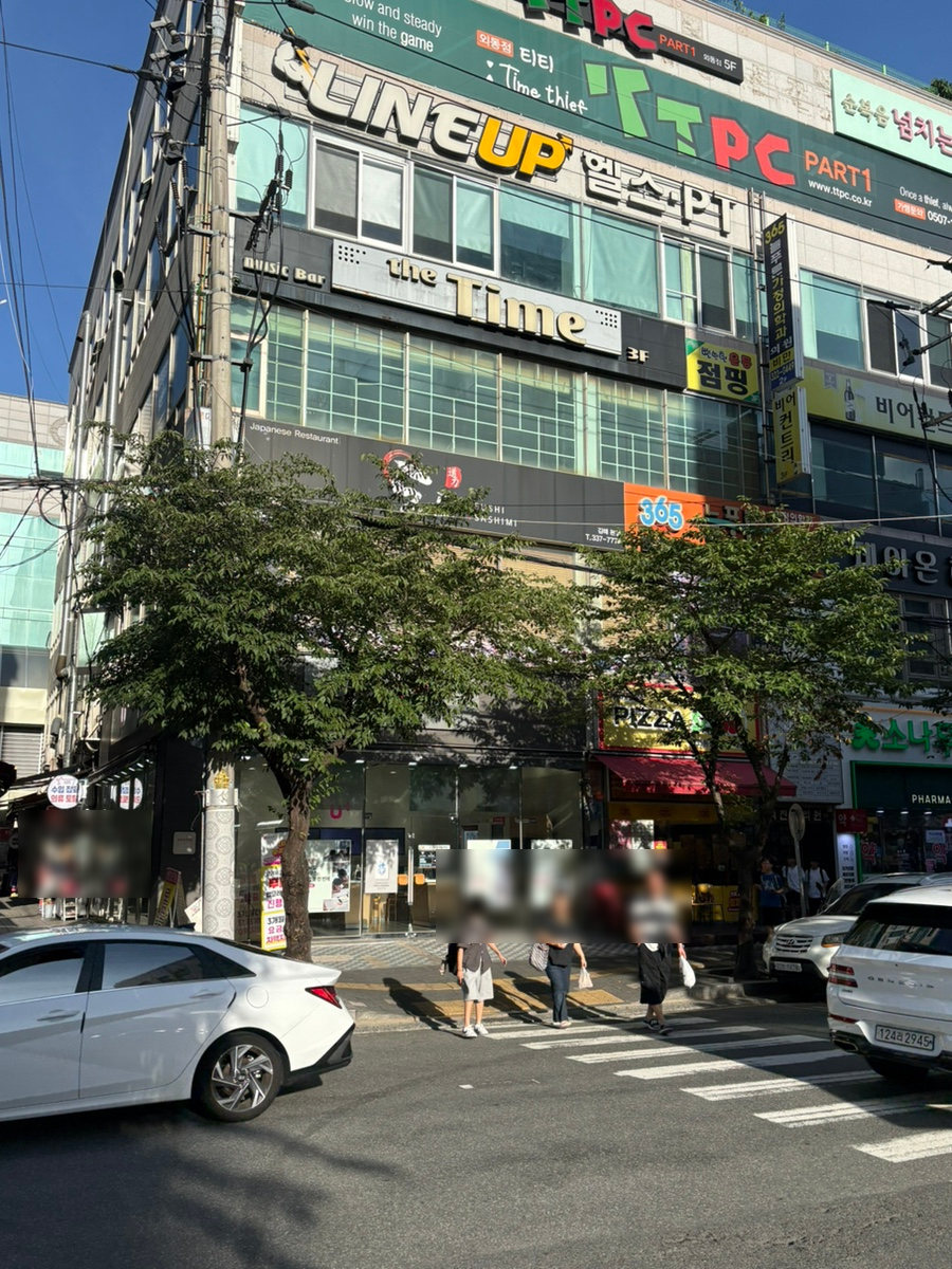 도도일식 사진 2
