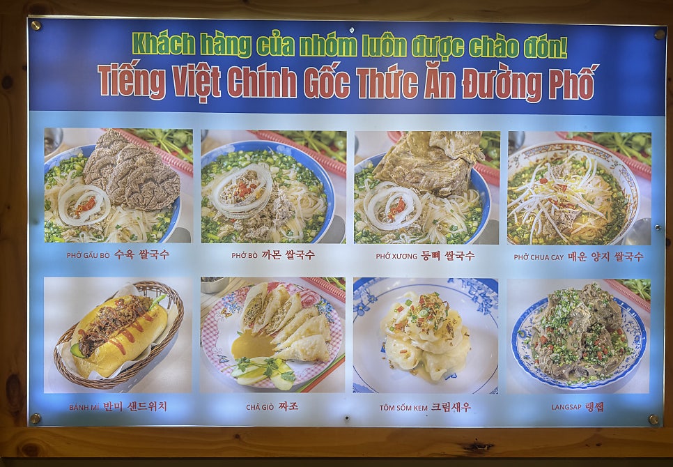 까몬 평촌점 사진 5