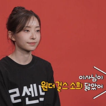 "안소희 닮은꼴" 리센느 소속사 이사 김혜수 누구? 버클리 음대 출신 대표와 인연까지 + 인스....