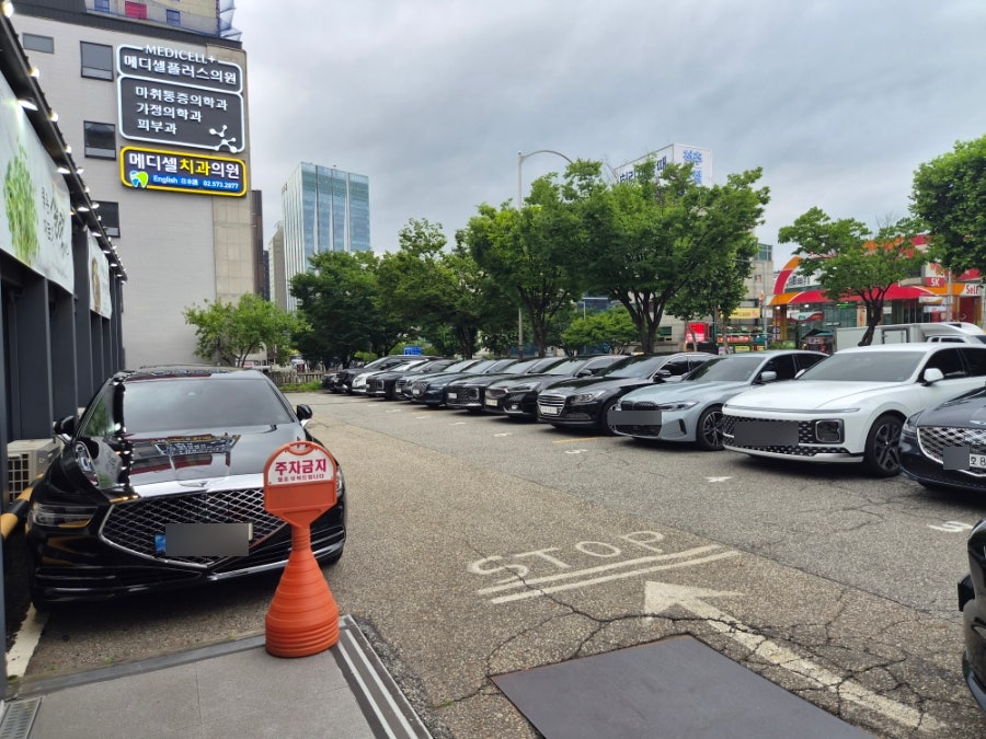 설마중 사진 4