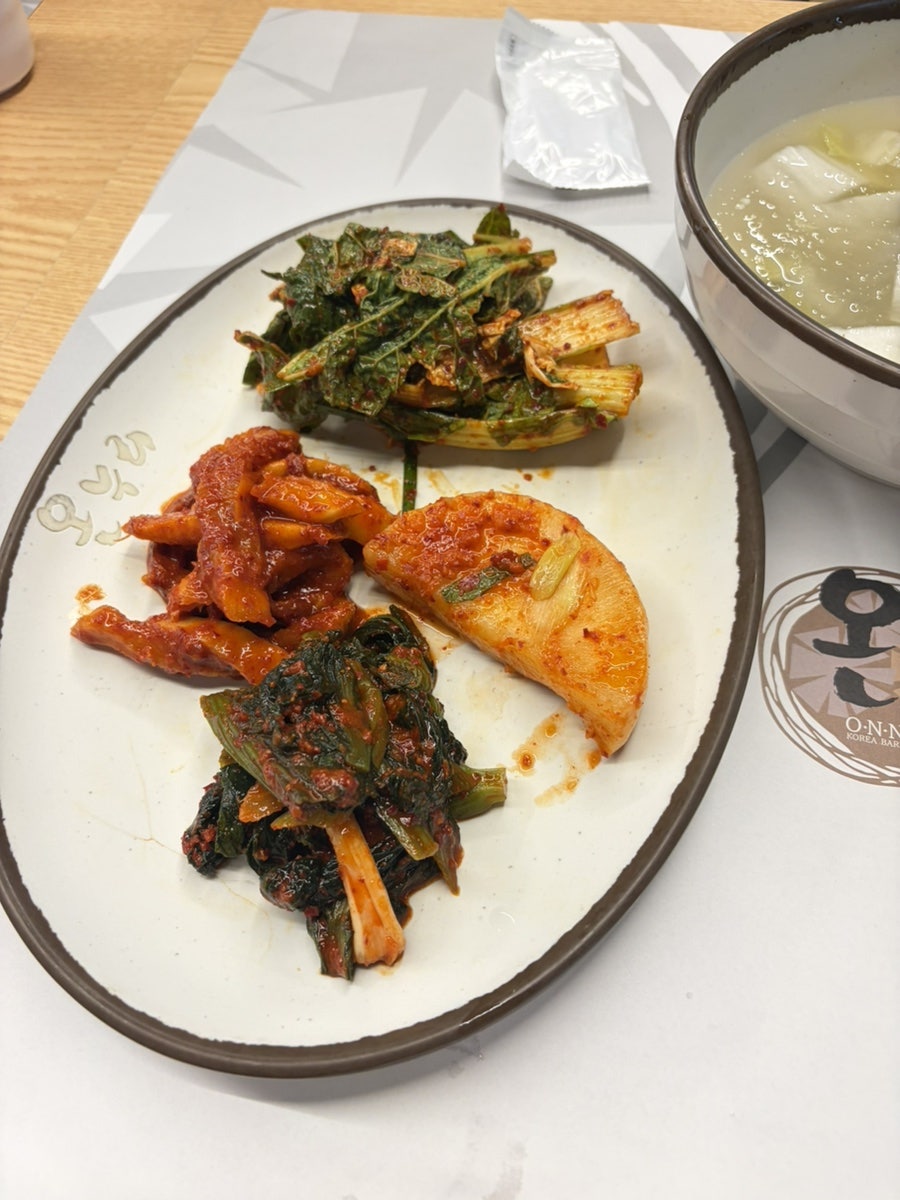 Onnurinurungjibaeksuk photo 6