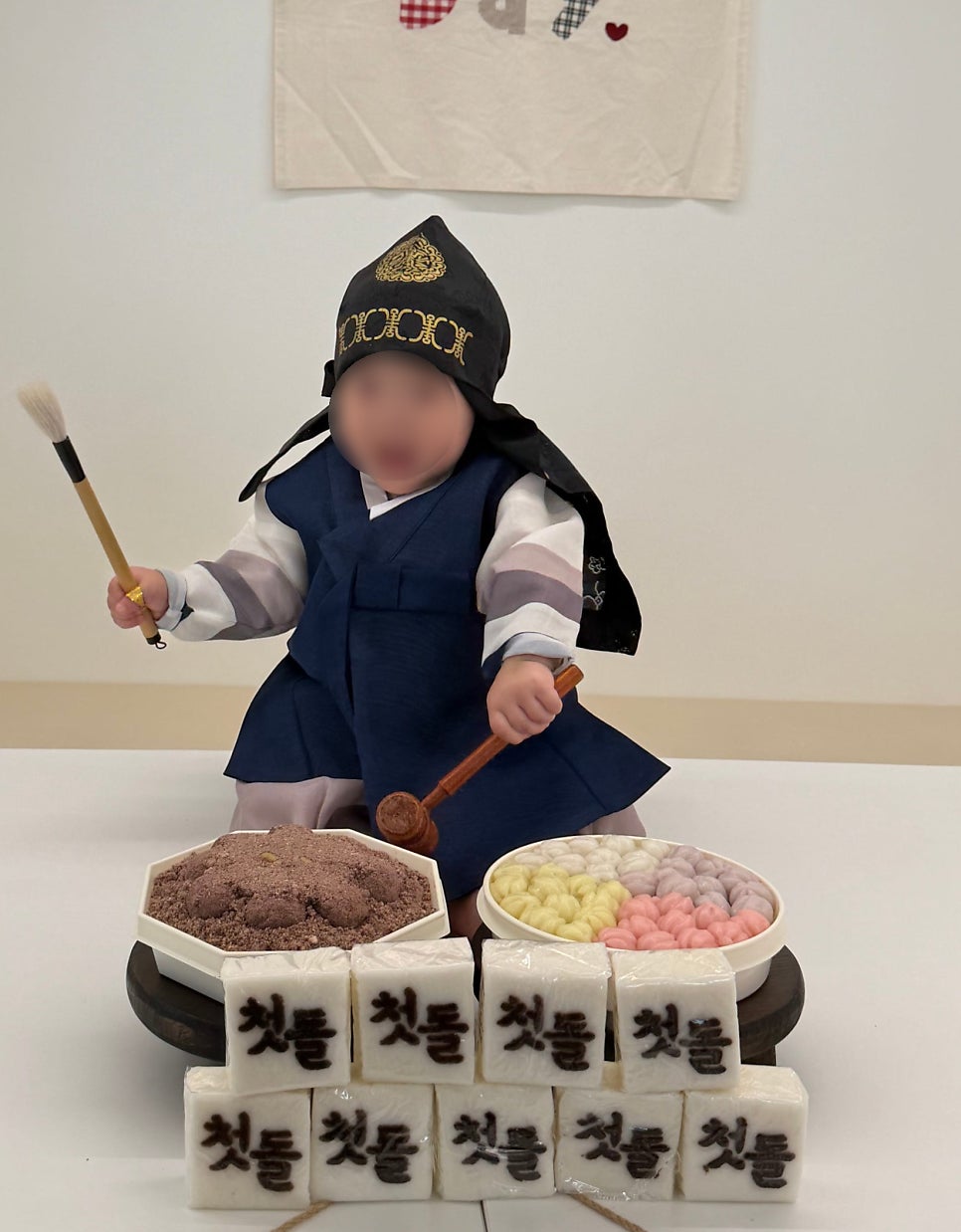 정가팥동네떡집 사진 1
