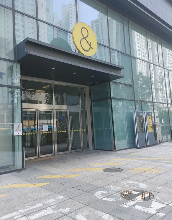 두끼떡볶이 AK기흥점 사진 1