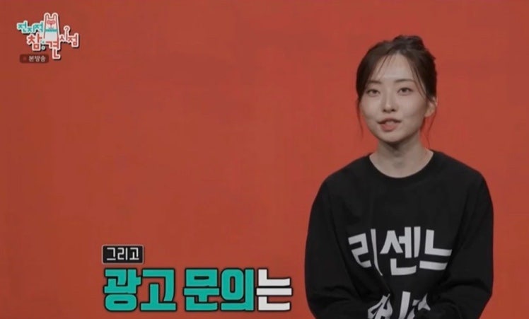 아이돌매니저물 웹소 주인공 깔인 리센느 더뮤즈 김혜수 이사님 인스타그램 출처 더쿠넷