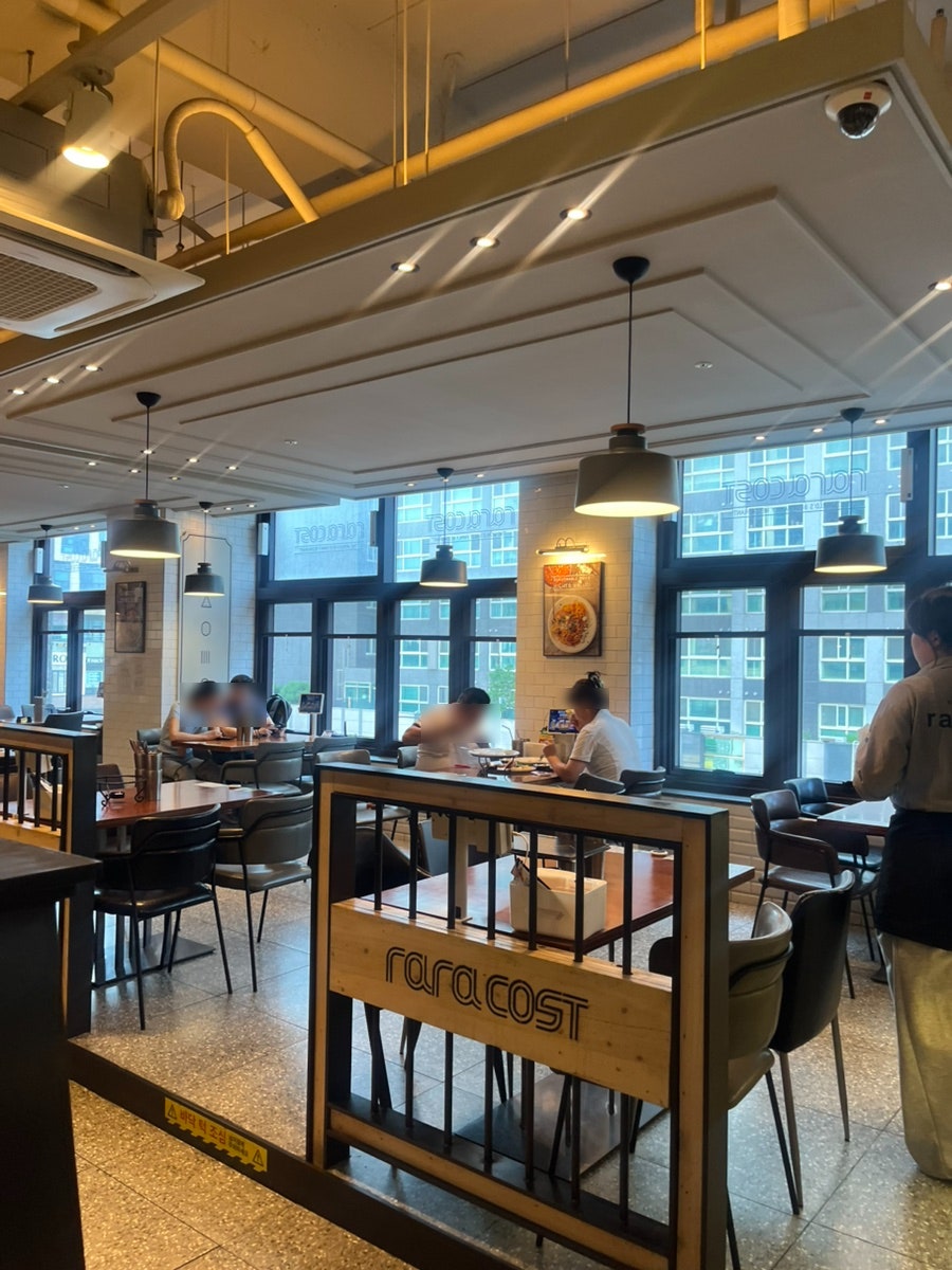 라라코스트 시흥배곧점 사진 3