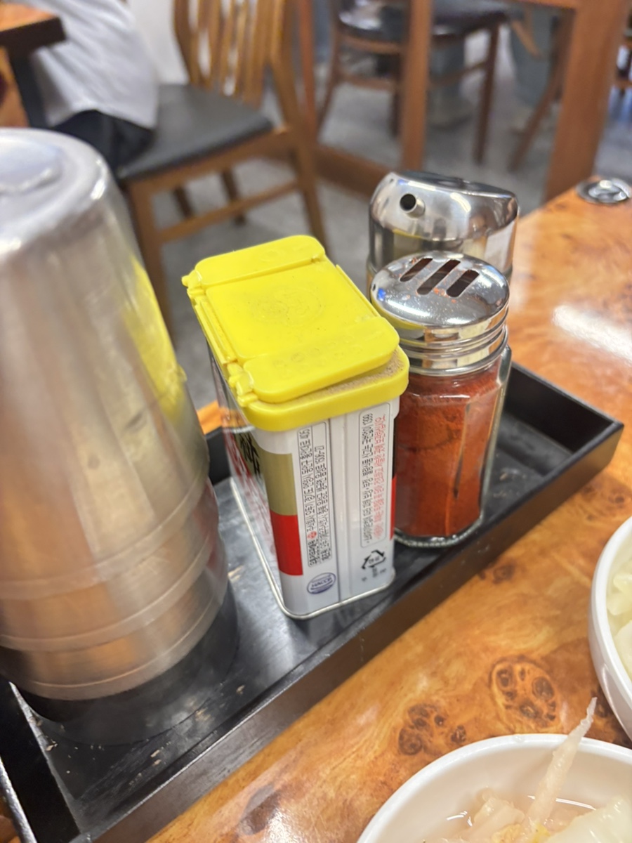 대엽 사진 5