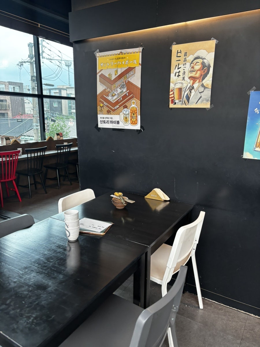 심야식당 세솔리 사진 5