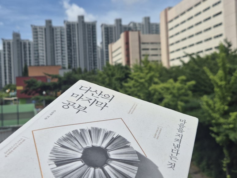 쉼터 사진 1