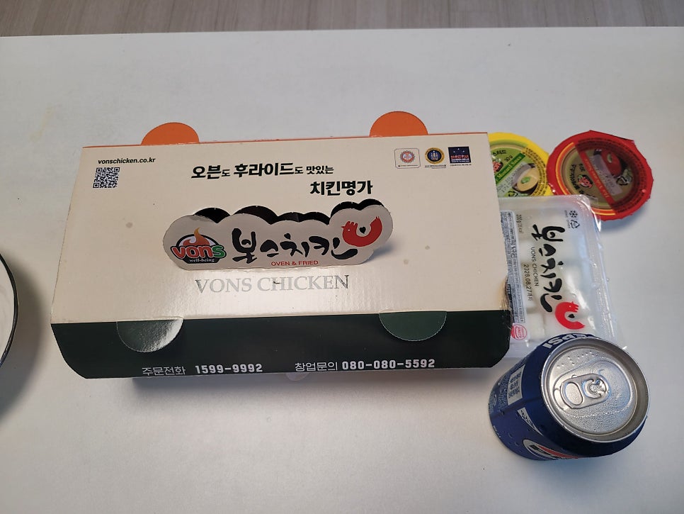본스치킨 평택지제역점 사진 4