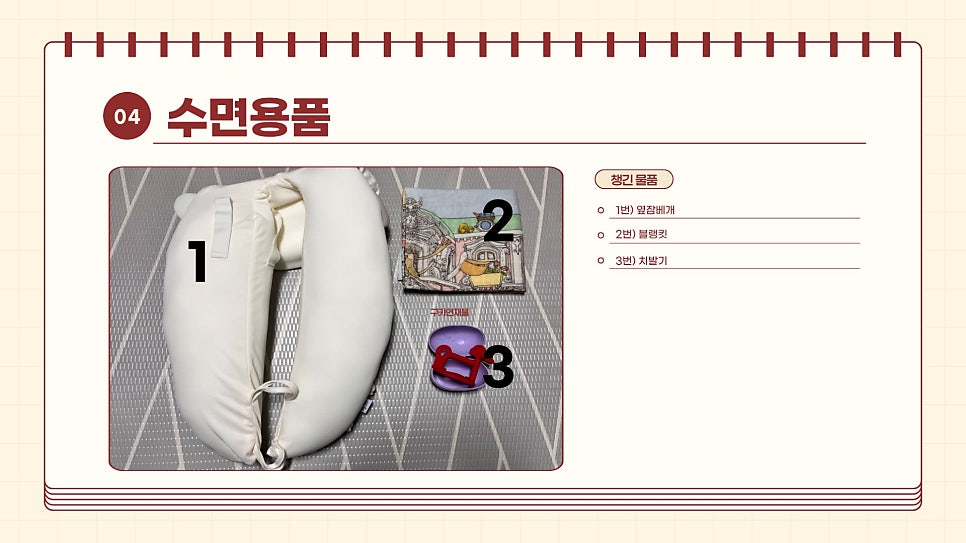 라이트풀 사진 5