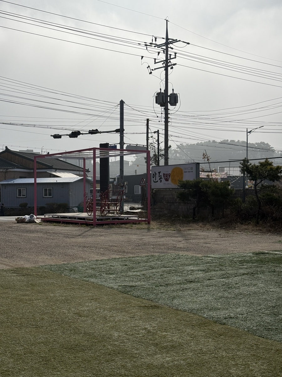 선재포차 사진 2