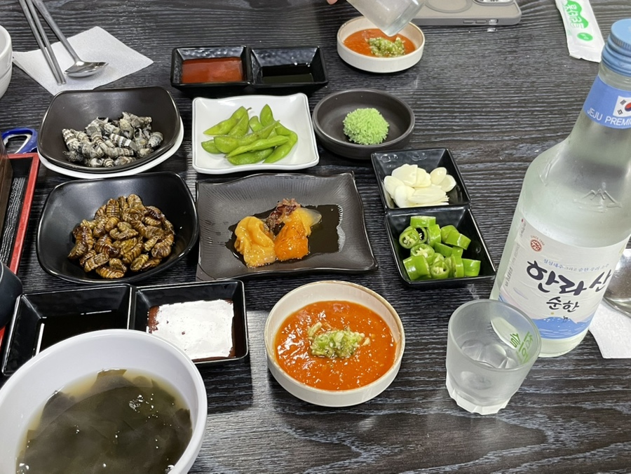 별별수산 사진 4