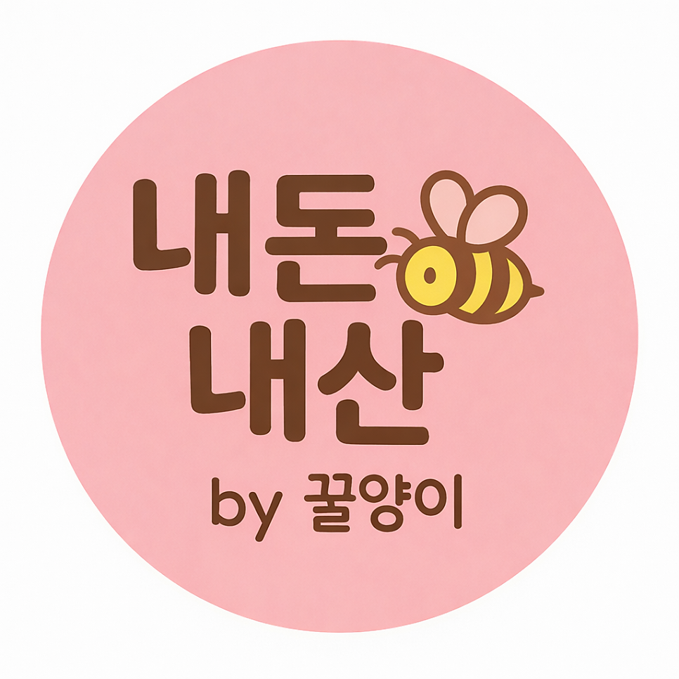 신서방부대찌개 사진 1