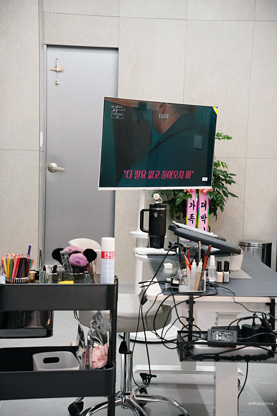 우씨네일 사진 6