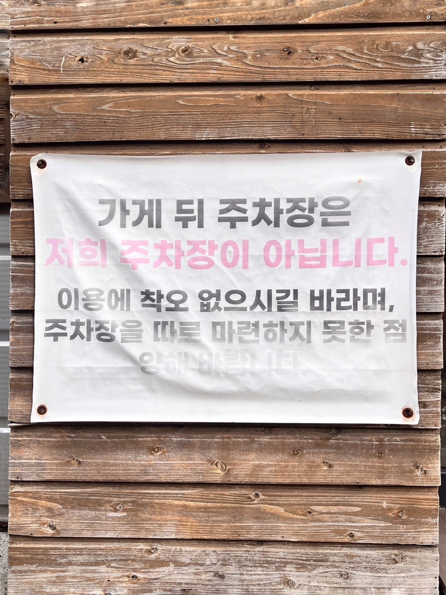 메이찬 사진 3