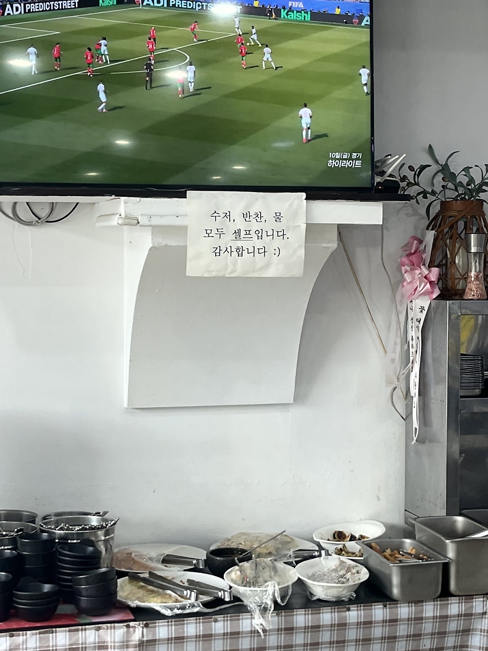 생돈까스 사진 6