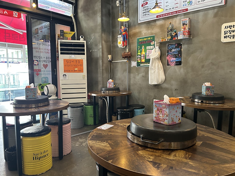 오남매닭갈비 사진 5