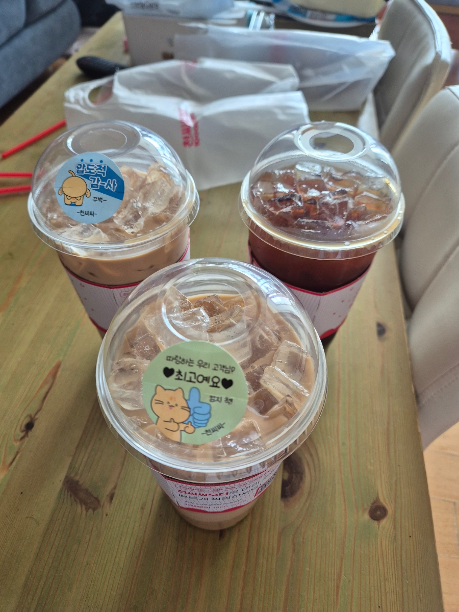 천씨씨커피 구미옥계점 사진 5