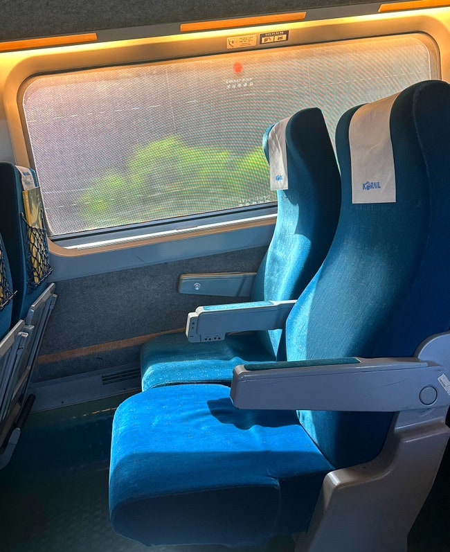 How to Easily Get from Ulsan (Tongdosa) Station to Daejeon Station (Ulsan-Ulsan Tongdosa Station, KTX Detailed Information)