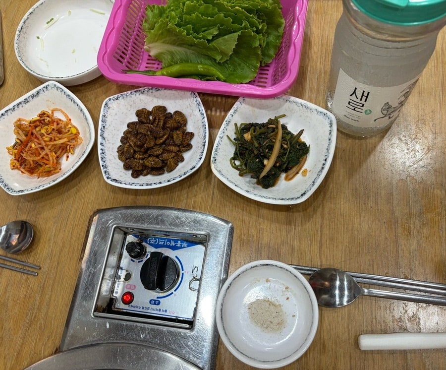 아중고기마트 사진 3
