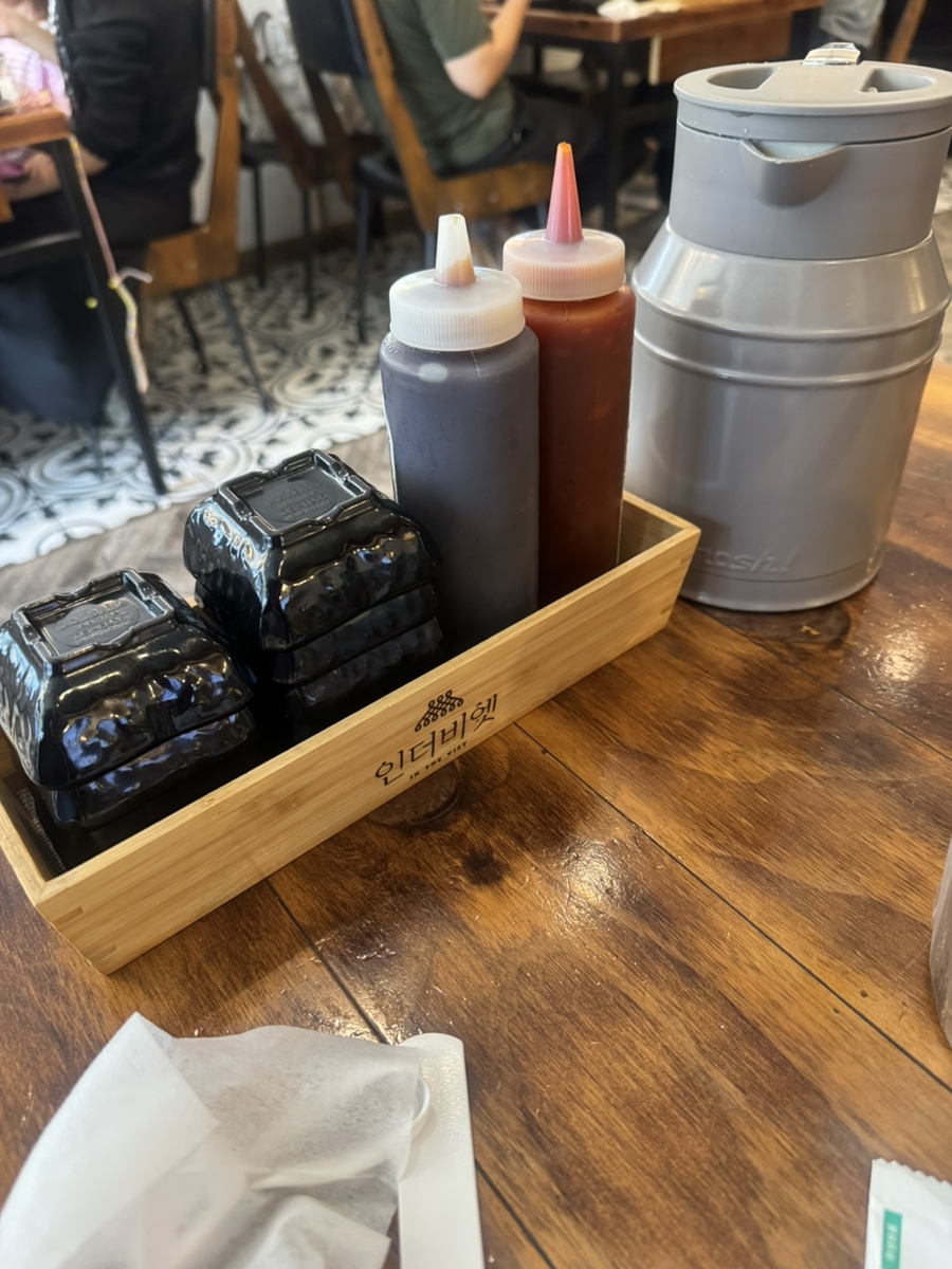 인더비엣 사진 2