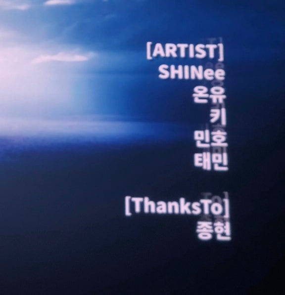 약속의 5월 - 2 (샤이니 콘서트 SHINee World 8 The Trilogy : THE INVERT 인버트서콘, 신곡 Atmos)