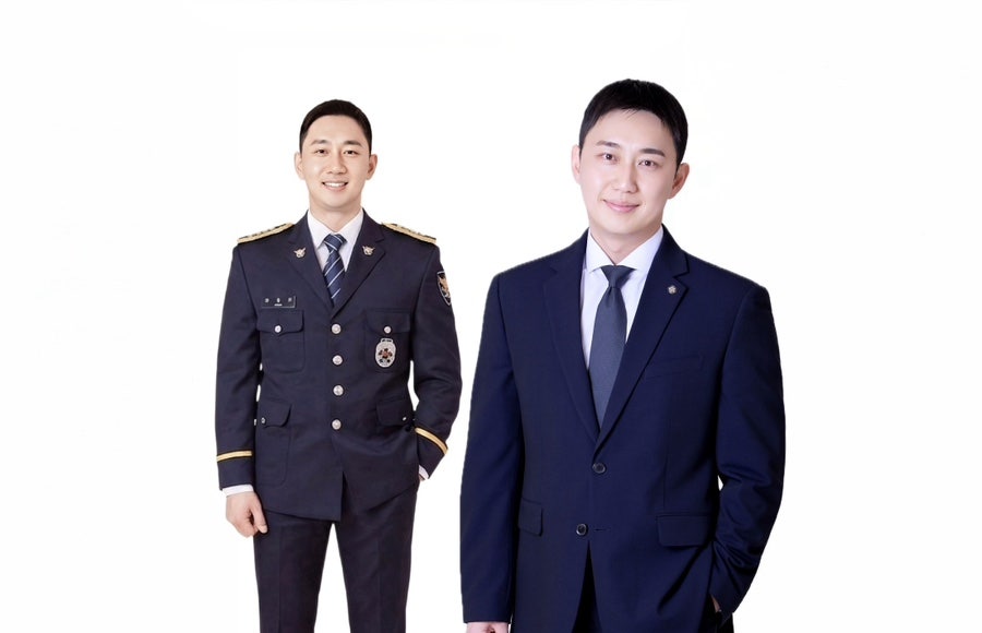 요골 사진 2