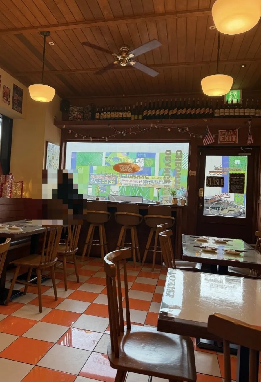 오렌지블루스 사진 2