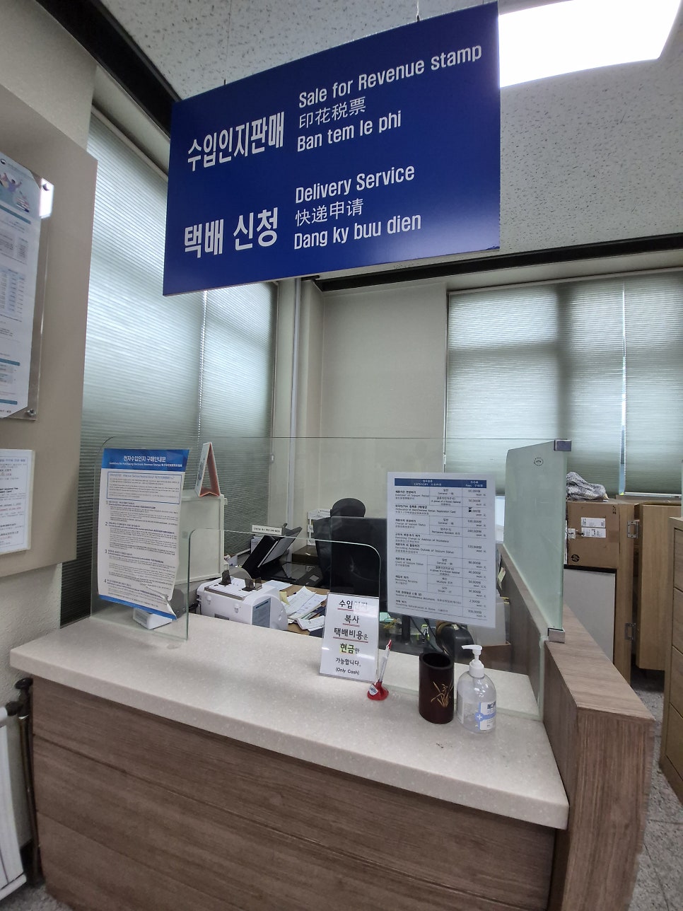 산골 사진 3