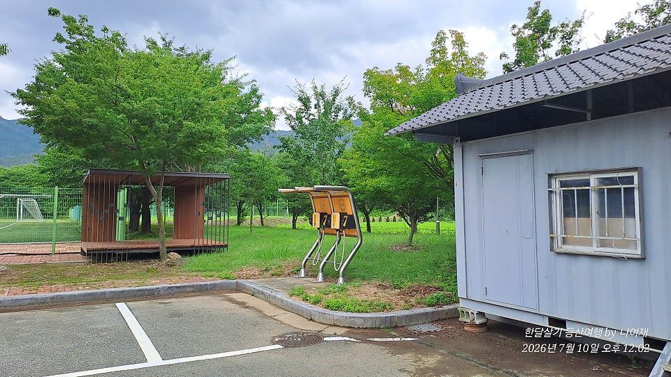 전북천리길 완주 편백숲길 사진 4