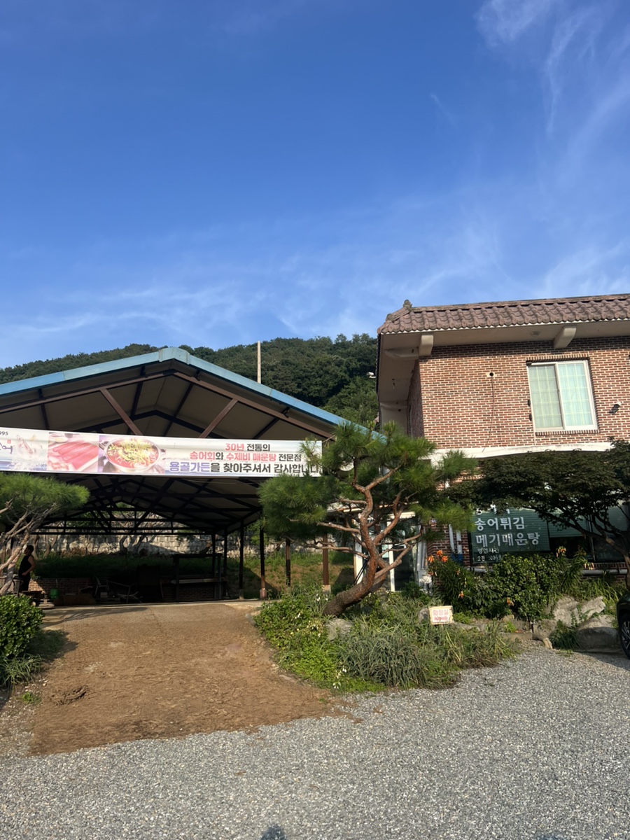 용골가든 사진 1