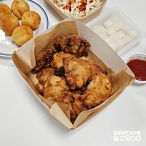 오빠닭 신메뉴 오븐에빠진닭 X 통닭천사 감빠닭 배달 후기