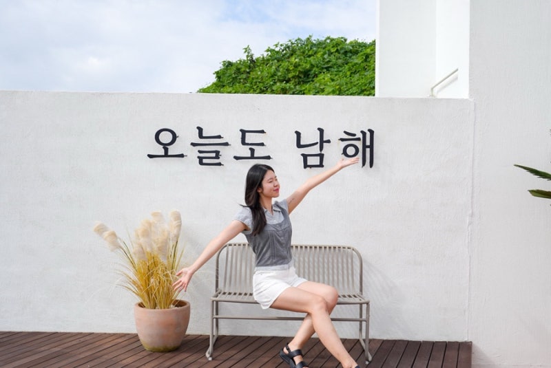 남해 펜션 추천 감성 숙소 숙박 오늘도 남해