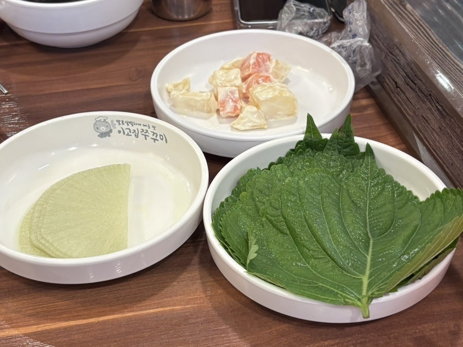 이고집쭈꾸미 본점 사진 5