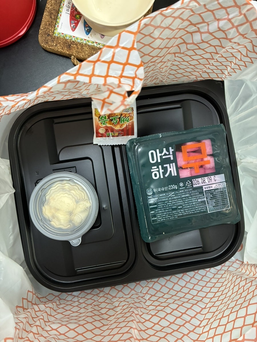 기영이숯불두마리치킨 부산개금점 사진 3
